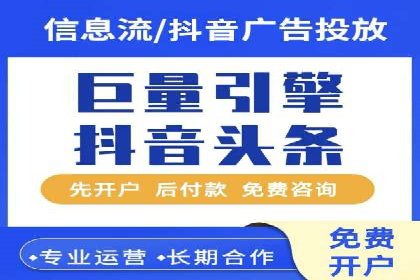 朋友圈信息流中如何打造爆款内容：从案例看趋势
