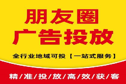sem推广竞价全解析：案例揭示成功秘诀