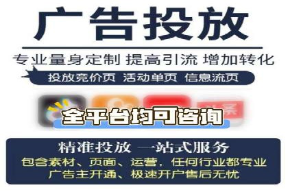 头条信息流营销案例精选